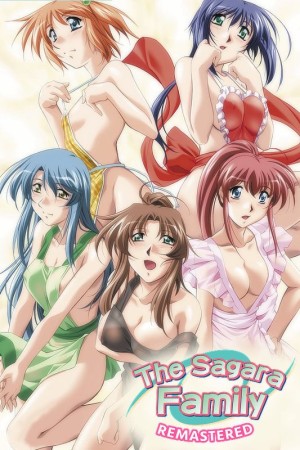 The Sagara Family: Remastered