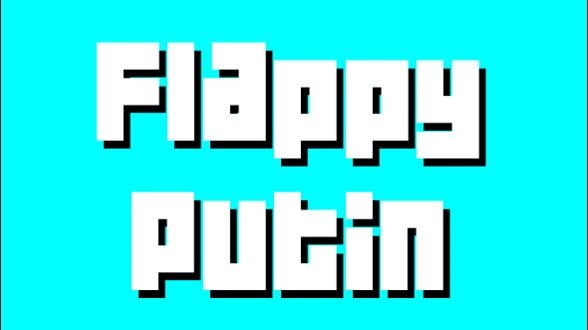 Flappy Putin