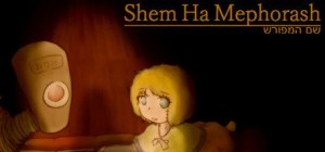Shem Ha Mephorash