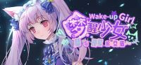 WhiteLily 2: Wake-up Girl