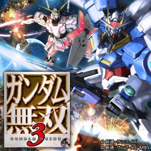 Dynasty Warriors: Gundam 3