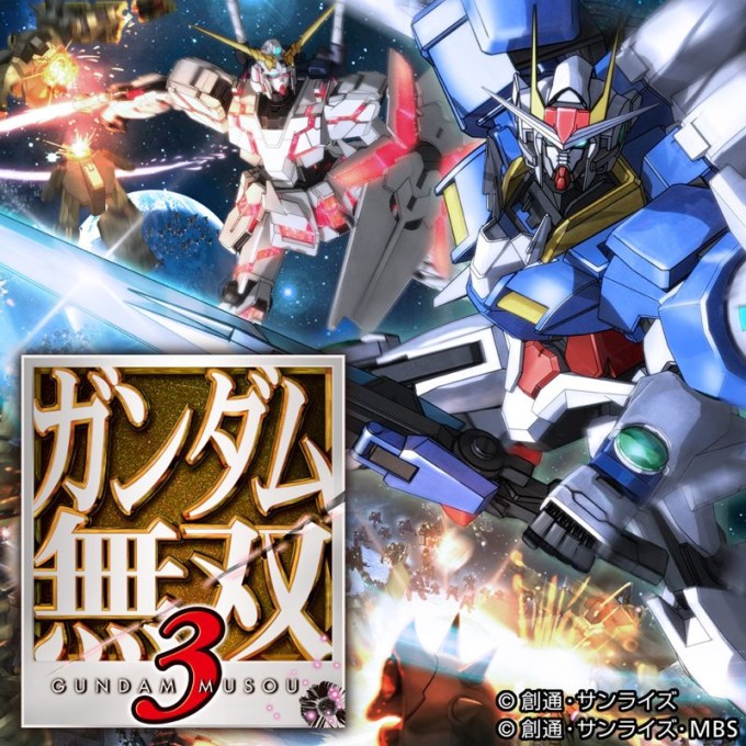 Dynasty Warriors: Gundam 3