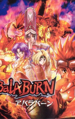 Abalaburn