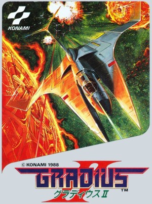 Vulcan Venture