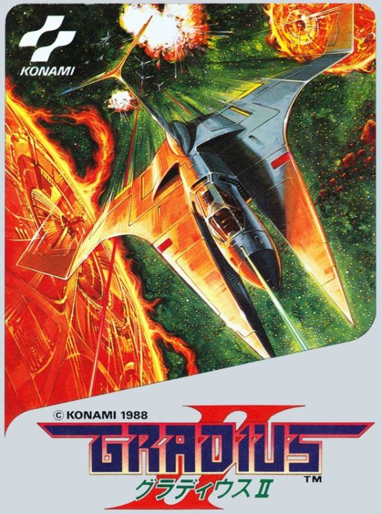 Vulcan Venture
