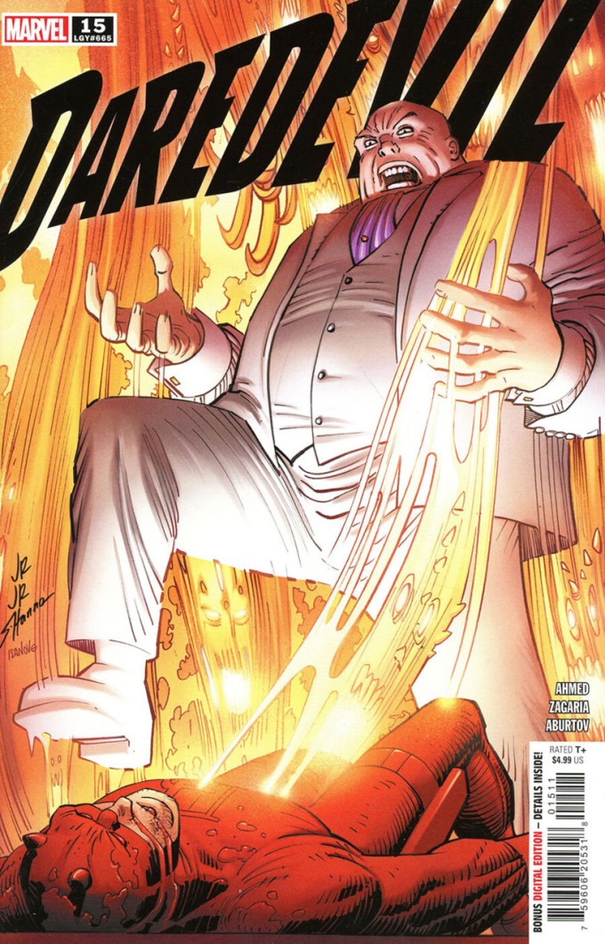 Daredevil (vol.8) #15: Introductory Rites, Part Fifteen — 