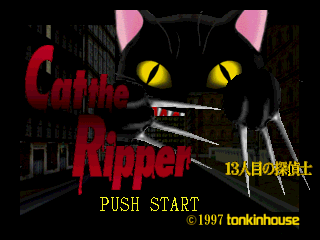 Cat the Ripper: 13-ninme no Tanteishi