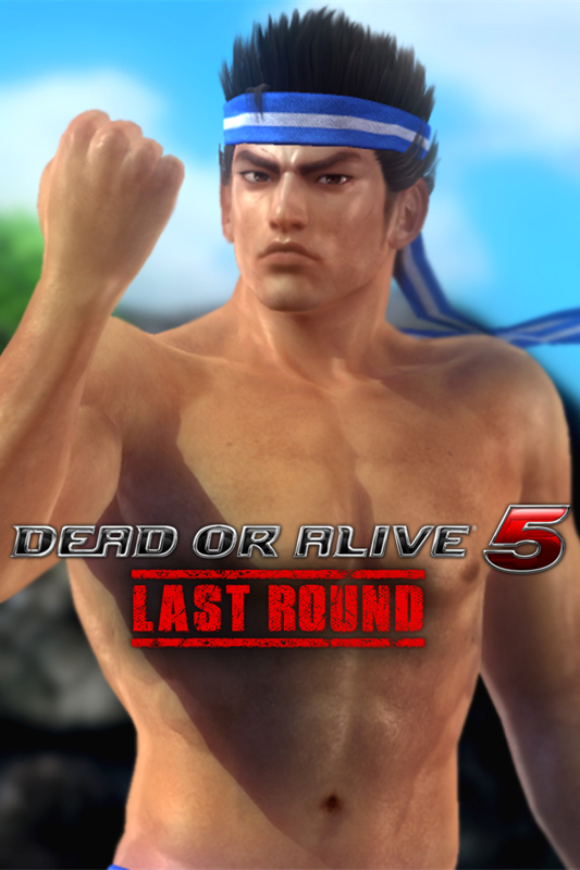 Dead or Alive 5: Last Round - Valentine's Day Costume: Akira