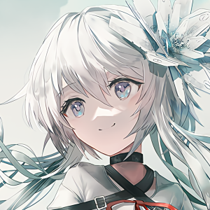 Stella of The End