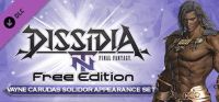 Dissidia: Final Fantasy NT Free Edition - Vayne Carudas Solidor Appearance Set