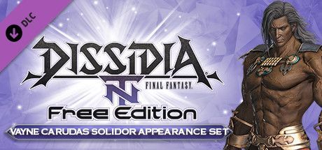 Dissidia: Final Fantasy NT Free Edition - Vayne Carudas Solidor Appearance Set