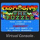 Cosmo Gang: The Puzzle