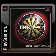Simple 1500 Series: Vol.55 - The Darts
