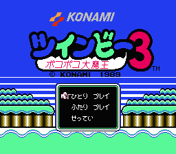 Twinbee 3: Poko Poko Daimaō