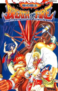 Breath of Fire