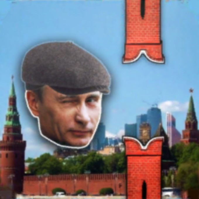 Flappy Putin: HardBass Gopnik