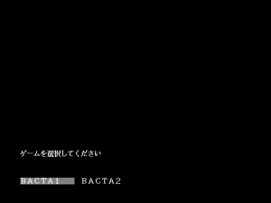 Bacta 1 & 2 + Voice
