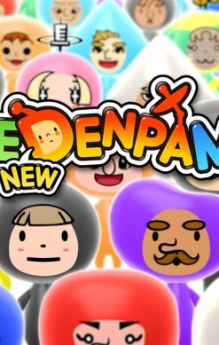The New Denpa Men