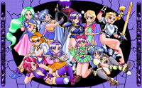 Dengeki Division