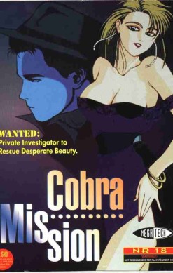 Cobra Mission