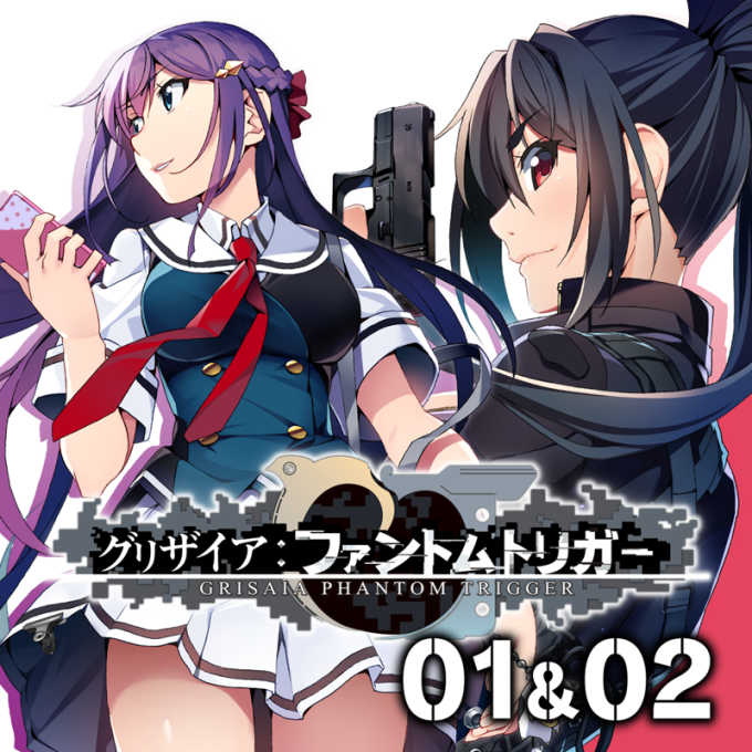 Grisaia: Phantom Trigger 01 & 02