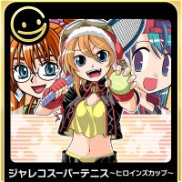 Jaleco Super Tennis: Heroine's Cup