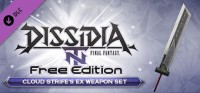 Dissidia: Final Fantasy NT Free Edition - Cloud Strife's EX Weapon Set