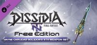 Dissidia: Final Fantasy NT Free Edition - Vayne Carudas Solidor's 4th Weapon Set