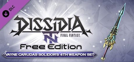 Dissidia: Final Fantasy NT Free Edition - Vayne Carudas Solidor's 4th Weapon Set
