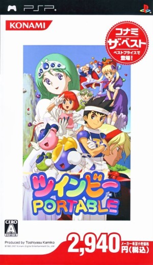 Twinbee: Portable