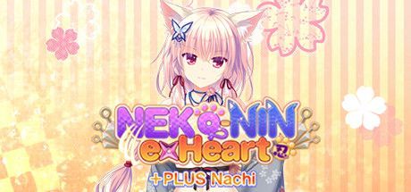 Neko-nin: exHeart - +PLUS Nachi