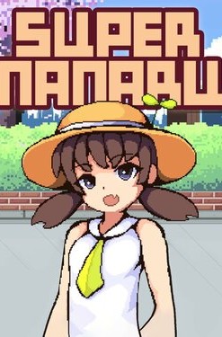 Super Nanaru