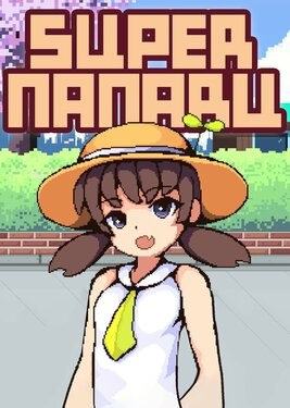 Super Nanaru