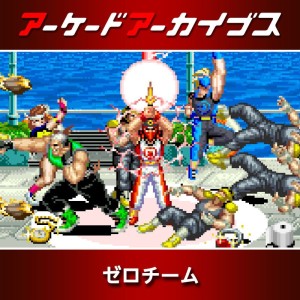 Zero Team U.S.A.