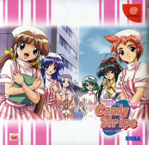 Candy Stripe: Minarai Tenshi (Medical Box)