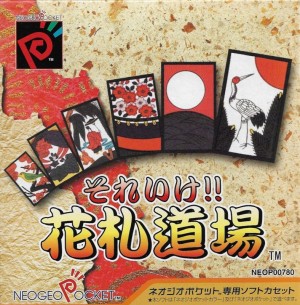 Soreyuke!!: Hanafuda Dōjō