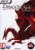 Dragon Age: Origins