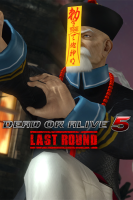 Dead or Alive 5: Last Round - Gen Fu Halloween Costume