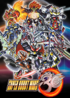 Super Robot Wars 30