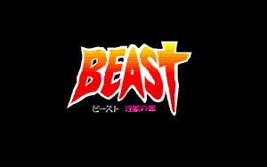 Beast: Injū no Yakata