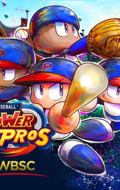WBSC eBaseball: Power Pros