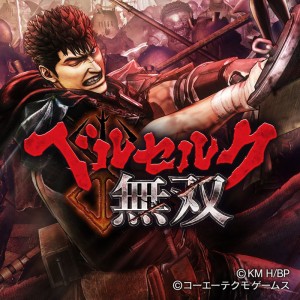 Berserk and the Band of the Hawk