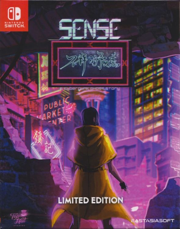 Sense: A Cyberpunk Ghost Story (Limited Edition)