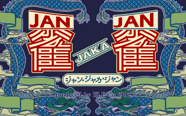 Jan Jaka Jan