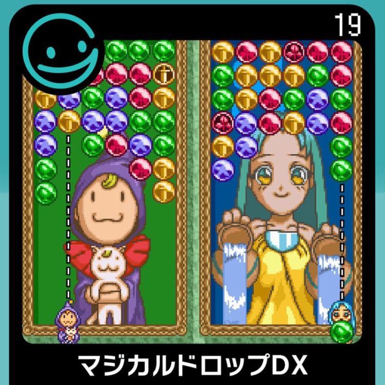 Magical Drop DX