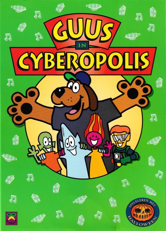 Gus Goes to Cyberopolis