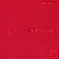 Namco: Anthology 1
