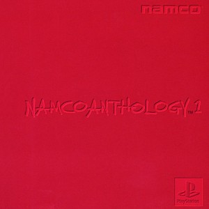 Namco: Anthology 1
