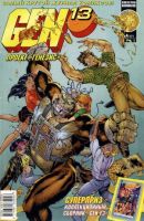 Gen-13 (Проект 'Генезис') №17
