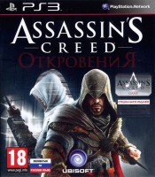 Assassin's Creed: Revelations (Special Edition)
